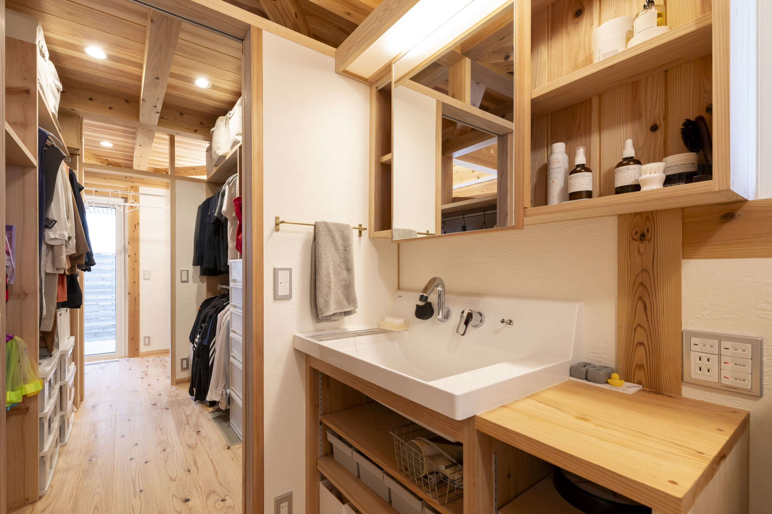 住み心地のいい家をつくるためには15